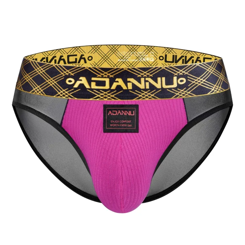 Luxury Ice Silk Men's Underwear with Gold Thread Embroidery Waistband Ultra-Thin Transparent Mesh Quick-drying Briefs for Men