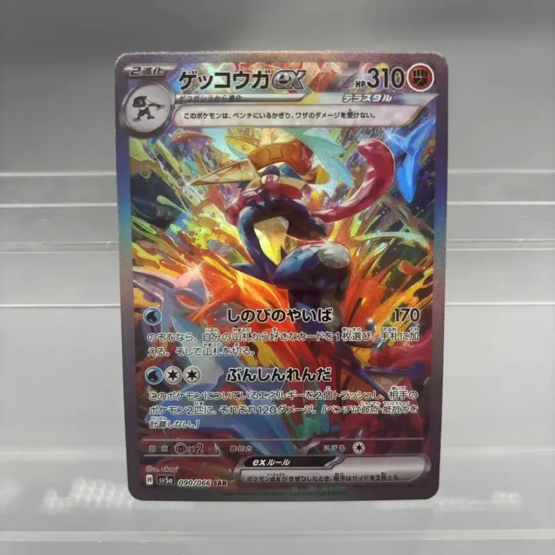 Κάρτες συλλογής DIY Mewtwo Reshiram Zekrom Self Made Single Card Classic Παιχνίδι δώρο καρτών Anime