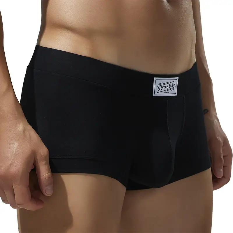 Men's solid color flat underwear, comfortable and breathable, high elasticity flat cut shorts