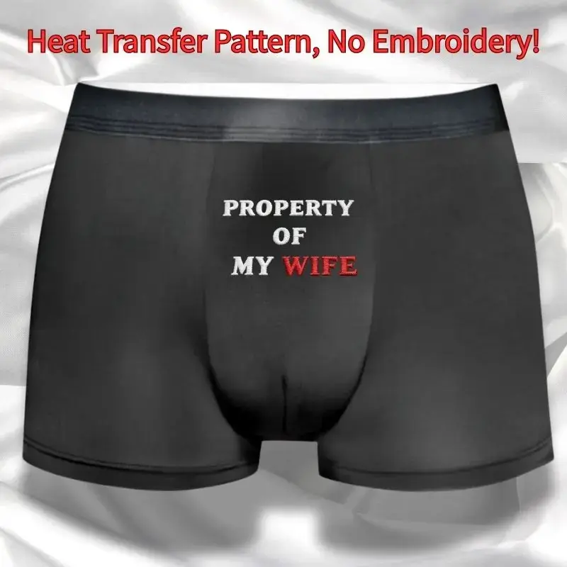 Men's "PROPERTY OF MY WIFE" Funny Meme Boxer Briefs Hilarious Novelty Trunks Funny Print 1 Pc Soft Breathable Casual Underwear