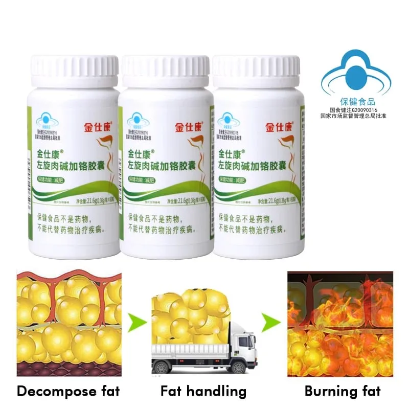 Best fat burner Fast Loss Weight pills Powerful Burn Fat Detoxify Clean Colon Slimming capsule Beauty Health 100% slim effect