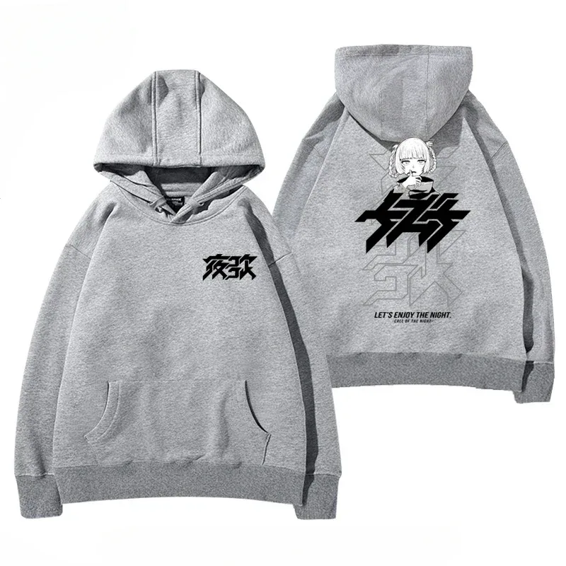 Y2K Anime appel de la nuit Nazuna Nanakusa sweat à capuche drôle Hip Hop graphique sweats Poleron Hombre Streetwear Harajuku Tracksui