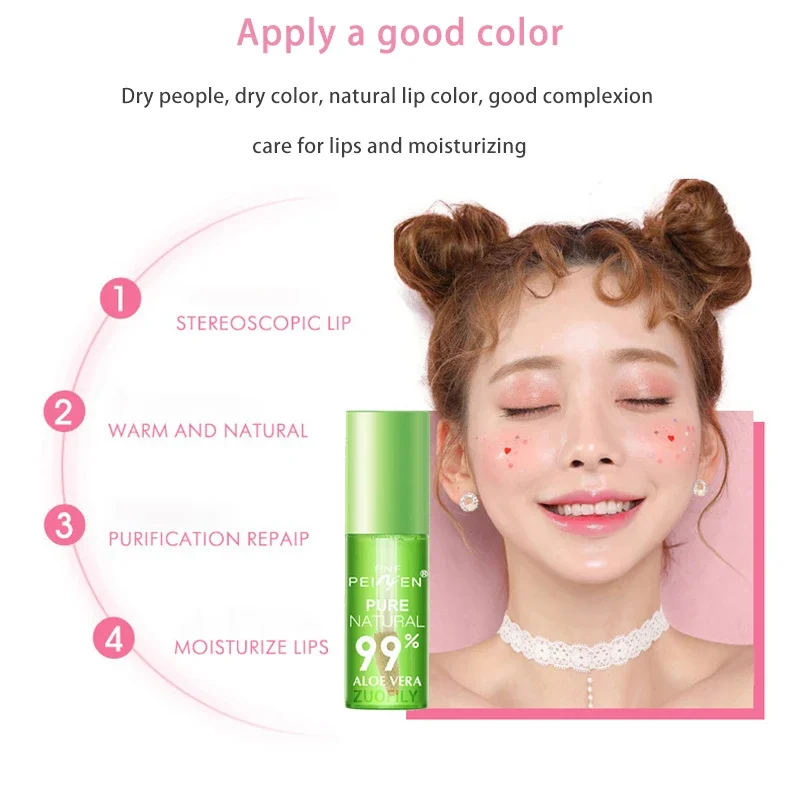 1 ΤΕΜ. Moisturizing Natural Aloe Essence Lip Gloss Μεταβαλλόμενο Χρώμα Φορητό Αδιάβροχο Θρεπτικό Κραγιόν Περιποίησης χειλιών μεγάλης διάρκειας