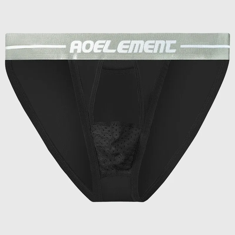 Men's Ice Silk Separated Pouch Briefs, U Convex Scrotal Support, Breathable Anti-Varicocele Design Underwear