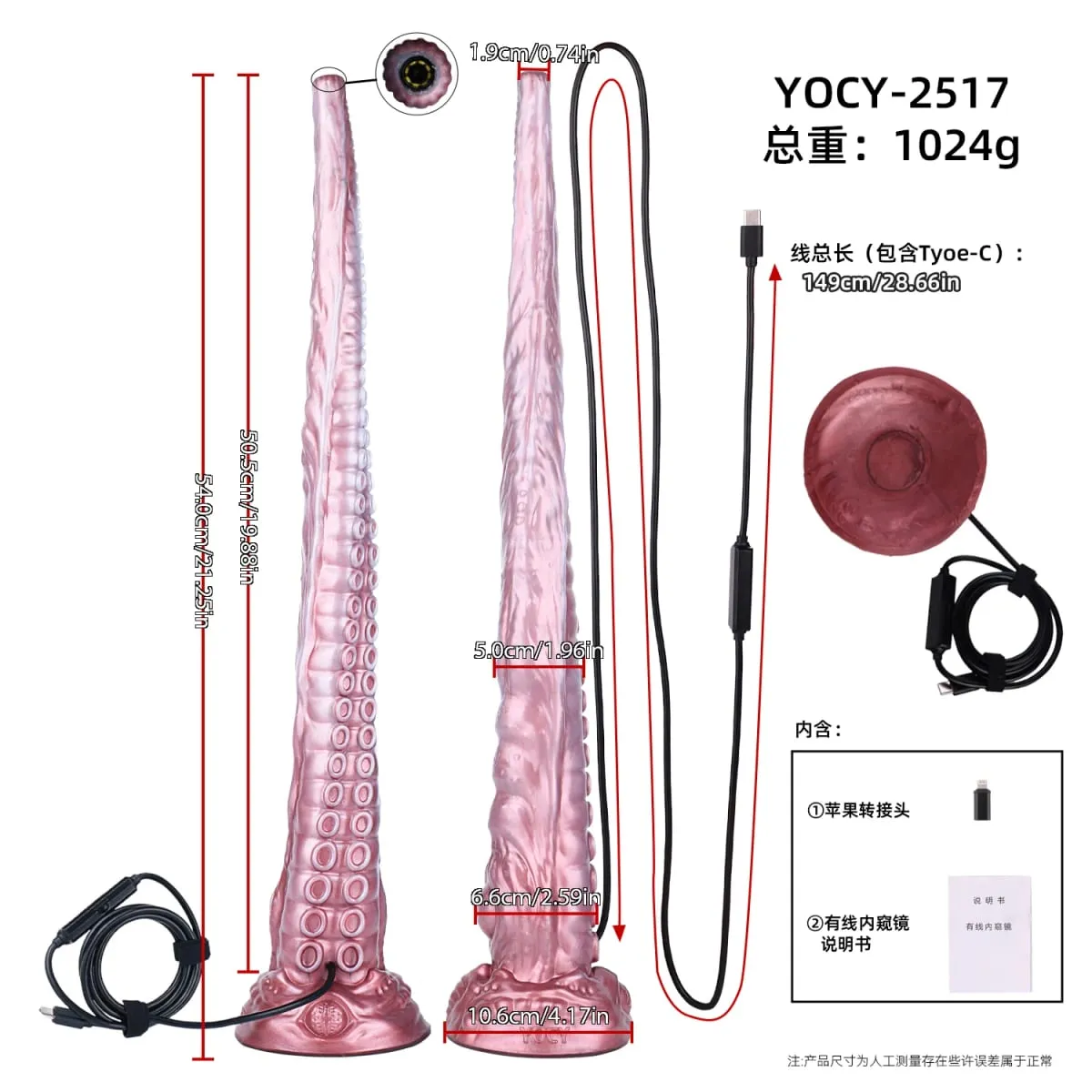 Vaginal Speculum LED Dildo Liquid Silicone Long Anal Plug Strong Suction Cup for Couples Adult Sex Toys анальная пробка
