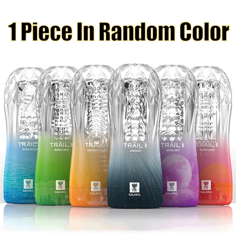 Male Masturbator Soft Pussy Sex Toys Transparent Vagina Adult Endurance Exercise Sex Products Vacuum Pocket Cup For Men
