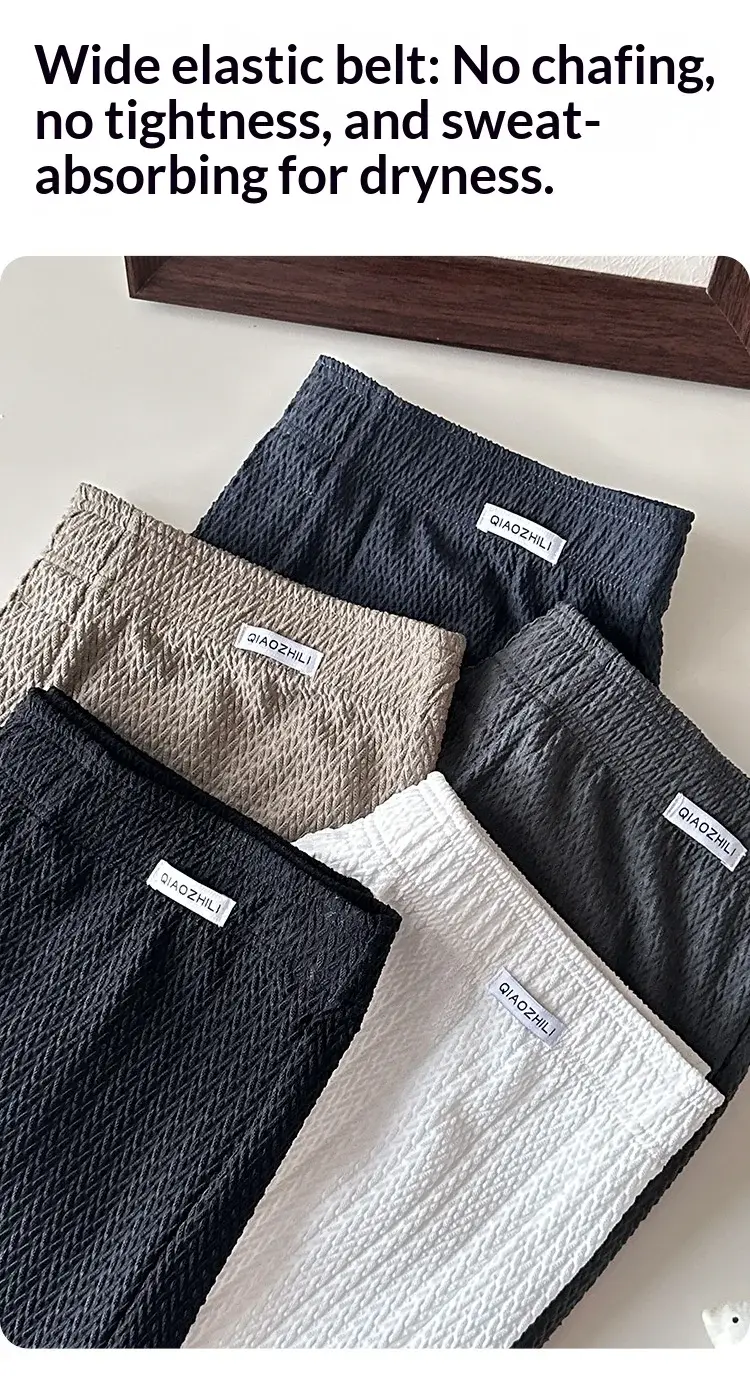 New Men's Ice Silk Jacquard Boxer Shorts, Loose and Breathable, Large Size, Square-Cut, Home Casual Simple Men's Underwear