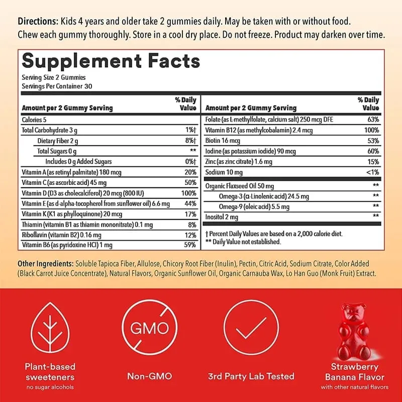 Kids Multivitamins Gummies - Ενισχύει το ανοσοποιητικό Προωθεί την υγιή ανάπτυξη του εγκεφάλου και του σώματος Παρέχει ενέργεια