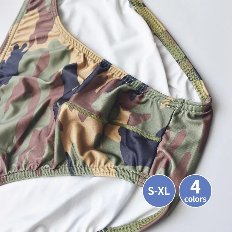 Silky Camo Print Men's Briefs - Quick-Dry Breathable Underwear Ideal for Gym Workouts & Daily Casual Wear