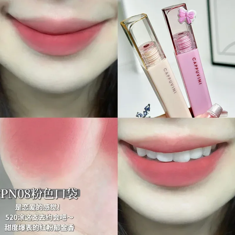 Cappuvini Matte Lip Gloss Χαμηλού κορεσμού Γκρι ροζ υγρό κραγιόν αδιάβροχο αντικολλητικό χωρίς ξεθώριασμα απόχρωση χειλιών Κορεατικά καλλυντικά μακιγιάζ