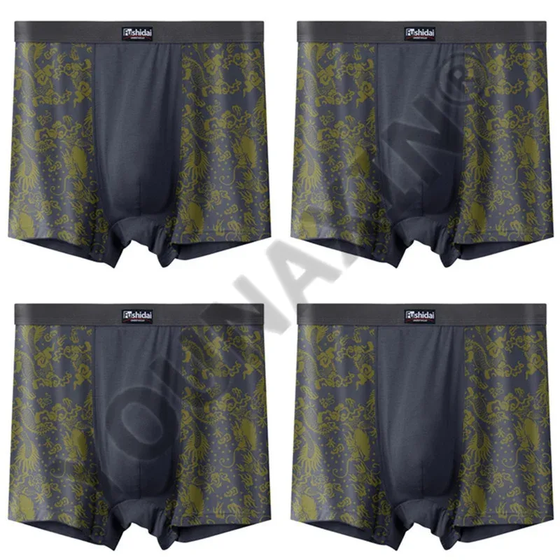 4 Pieces Men Big Size Underwear Plus Panties Boxer Oversize Underpants Large Undies Loose Shorts 5XL6XL7XL8XL9XL10XL11XL12XL13XL