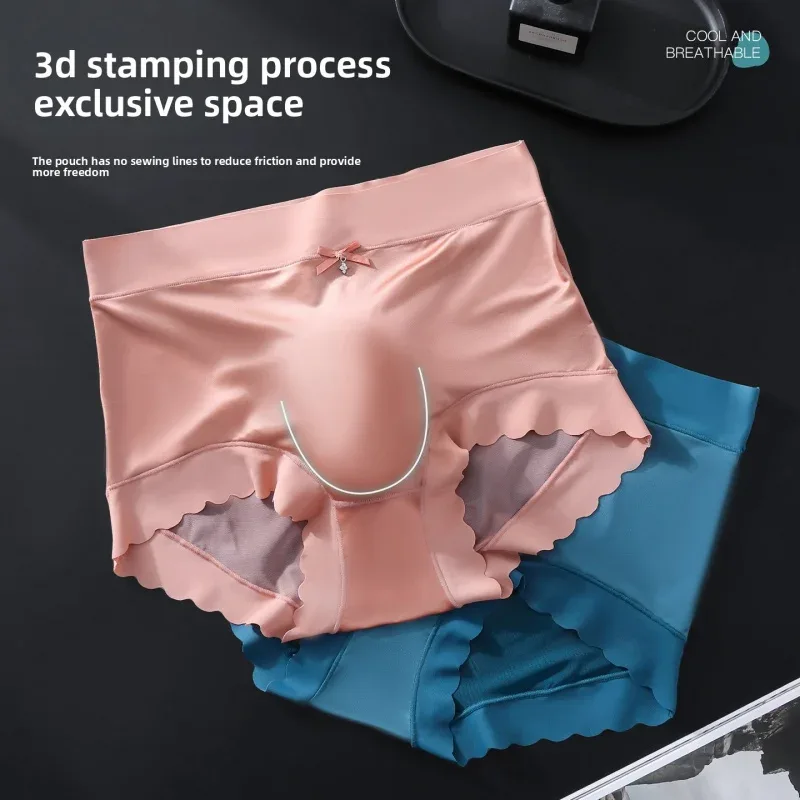 Men's Seamless Ice Silk Briefs 3D Contour Pouch Mid Waist Satin Smooth Scalloped Edge Ultra Thin Male Underwear