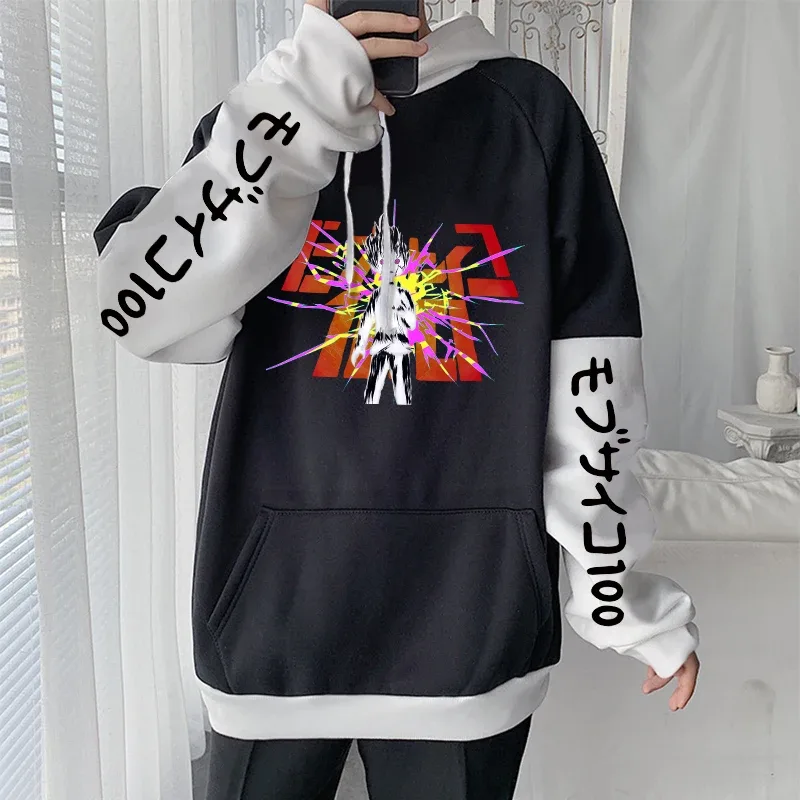 Anime Mob Psycho 100 Hoodies Harajuku Shigeo Kageyama Punk Cartoon Sweatshirts Men Women Autumn Winter Warm Patchwork Sweatshirt — image 4