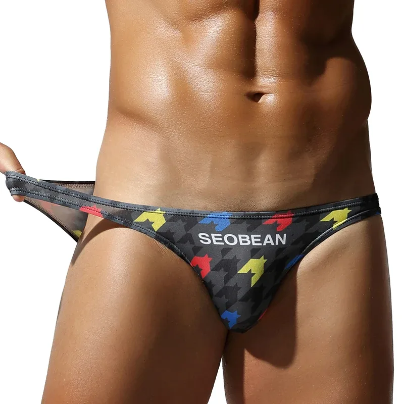 Men's Low-Waist Triangle Pants with Pouch Fashionable Bird's Eye Design Comfortable Underwear for Men