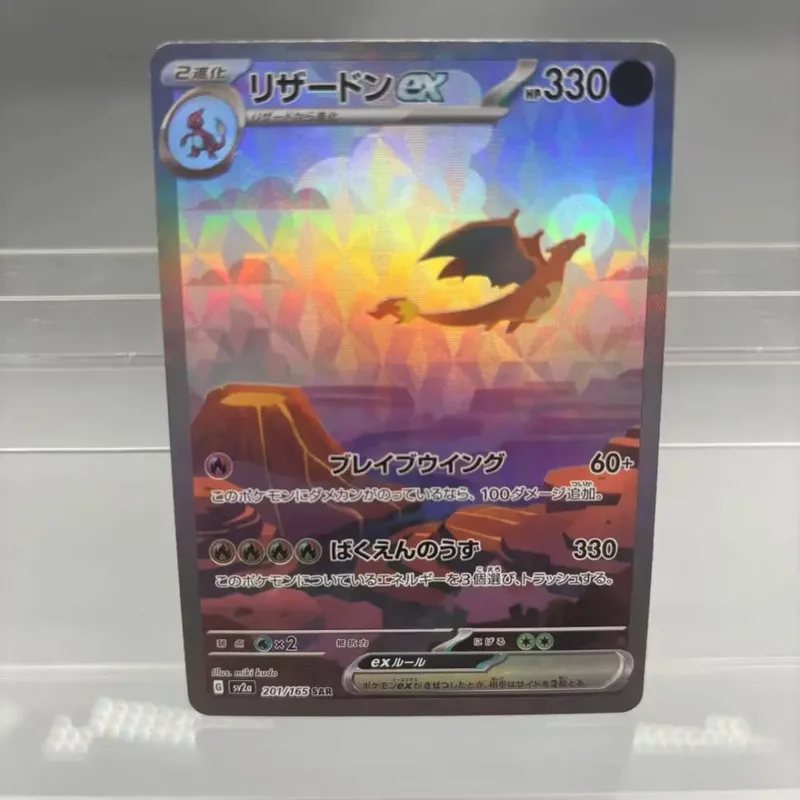 Κάρτες συλλογής DIY Mewtwo Reshiram Zekrom Self Made Single Card Classic Παιχνίδι δώρο καρτών Anime
