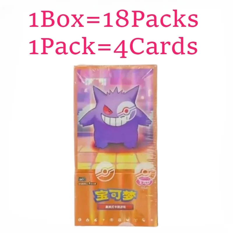 100%Original Pokemon 17.5 Eevee Booster Pack Gem Pack Vol1 2 3 4 5 Cards Pokemon PTCG Trading Gem Bag Cards Collected Toy Gift