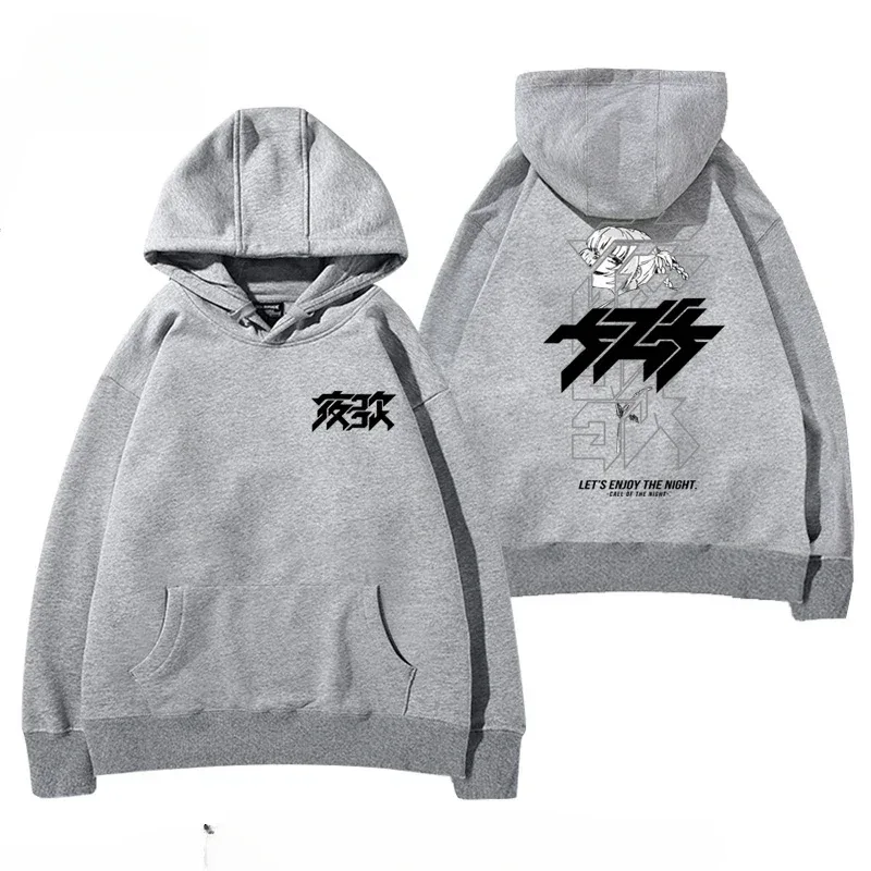 Y2K Anime appel de la nuit Nazuna Nanakusa sweat à capuche drôle Hip Hop graphique sweats Poleron Hombre Streetwear Harajuku Tracksui