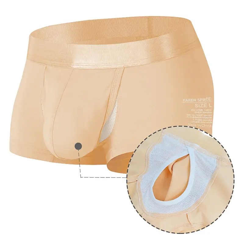1Pcs Open Front Underwear Men Ice Silk Sexy Men's Boxer Shorts Panties Breathable Pouch Bulge Underpants Male