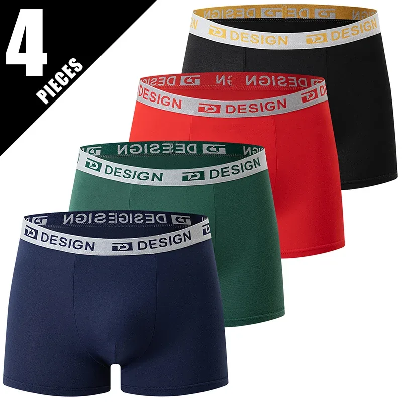 4-Piece Four Seasons Men's Four Corners Quick Drying Comfortable Multi Color Fashion Sports Shorts Casual Home