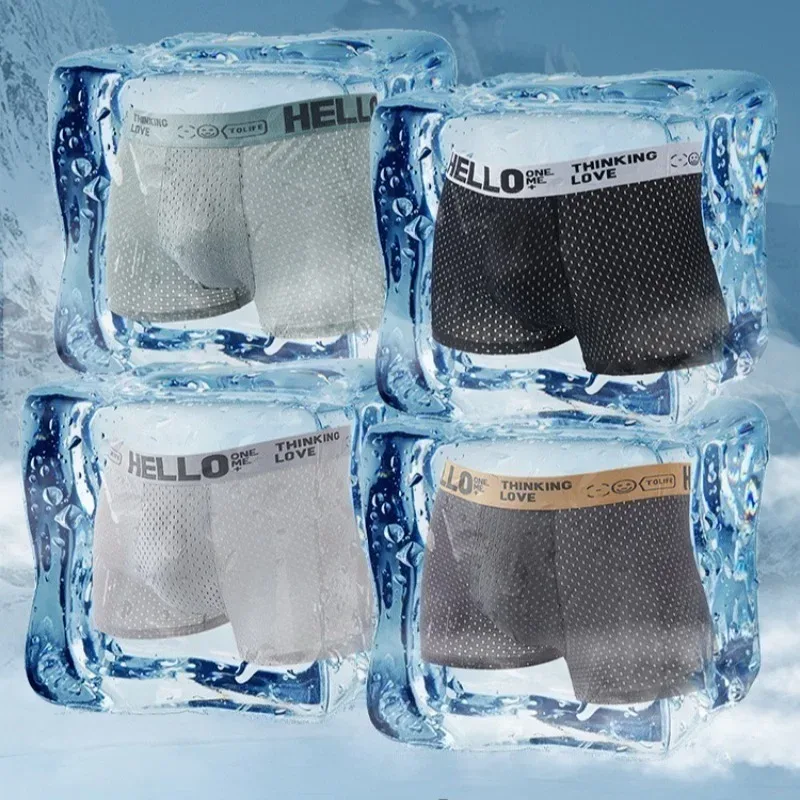 6 Stück Mesh-Boxshorts aus Eisseide für Herrenunterwäsche, atmungsaktiv, sexy, schmale Passform und nahtlose, flache Ecken, große Größe