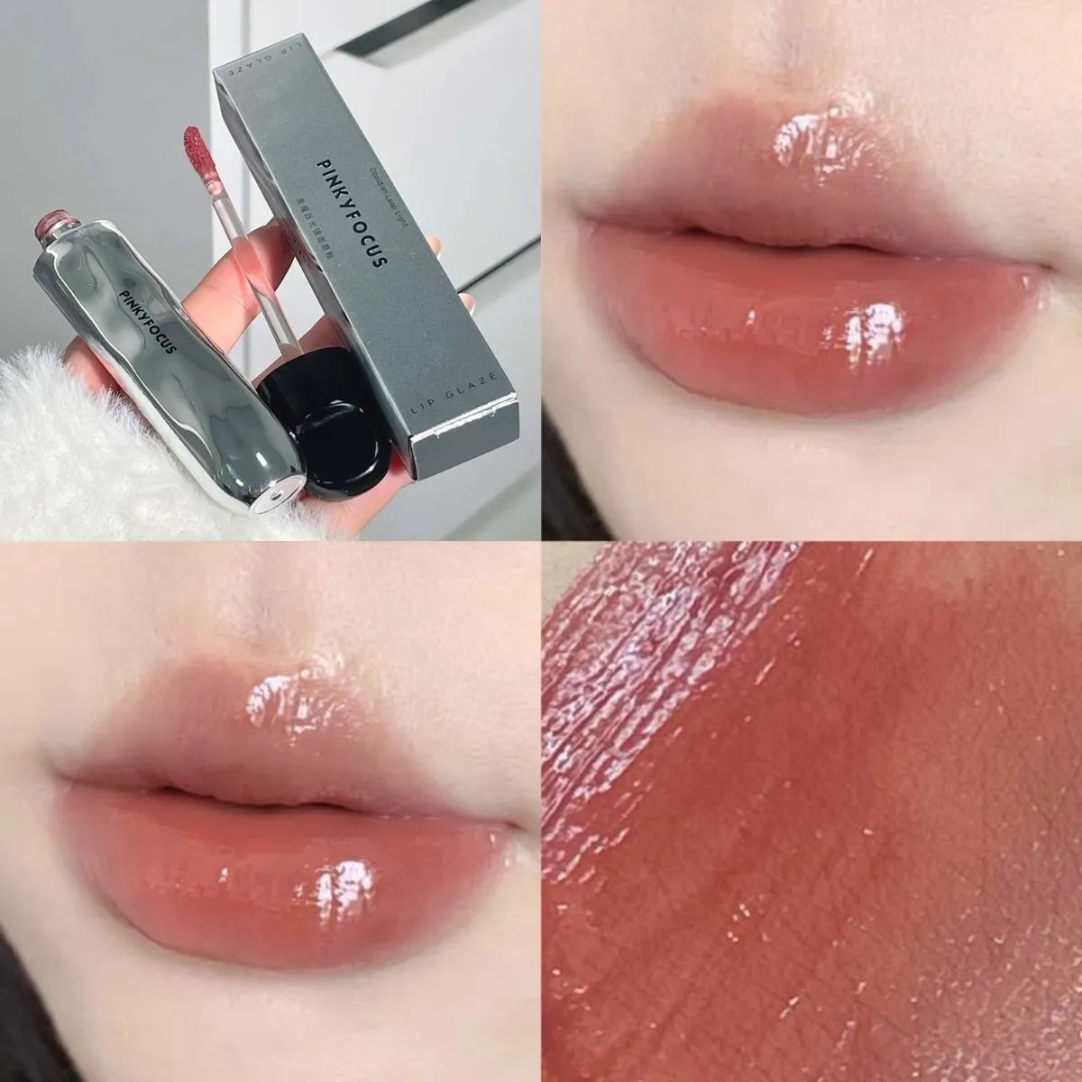 Nude Mirror Lip Gloss Clear Moisturizing Hydrating Water Light Jelly Plump Lip Glaze Oil Lipstick Tint Makeup Κορεατικά καλλυντικά
