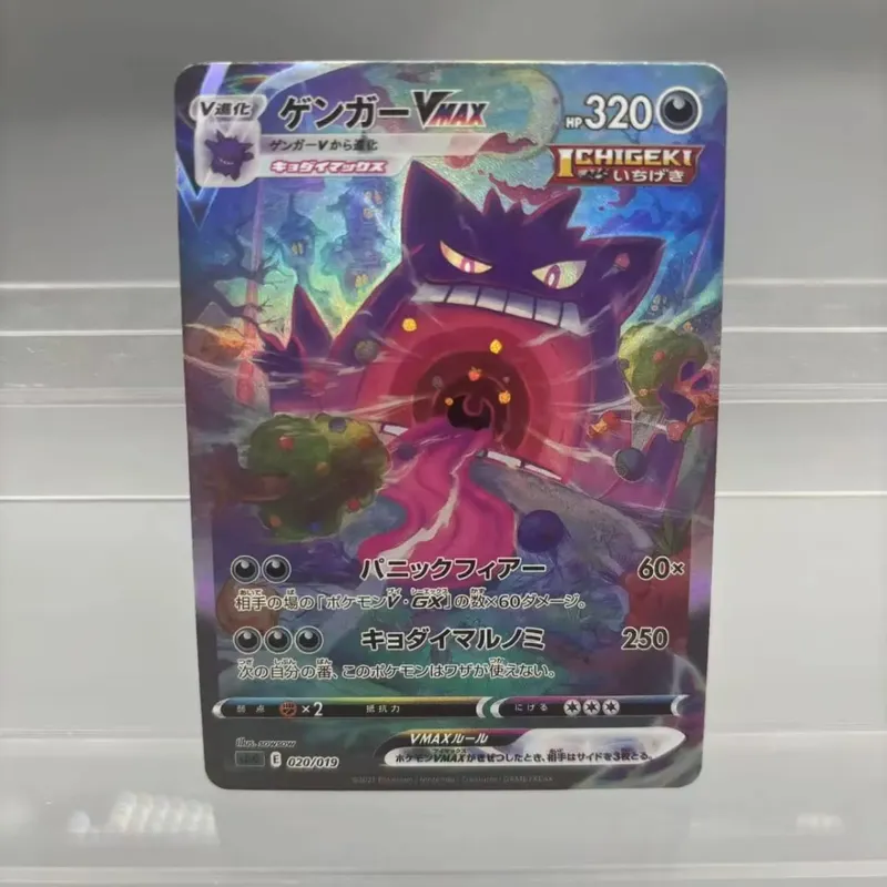 Κάρτες συλλογής DIY Mewtwo Reshiram Zekrom Self Made Single Card Classic Παιχνίδι δώρο καρτών Anime