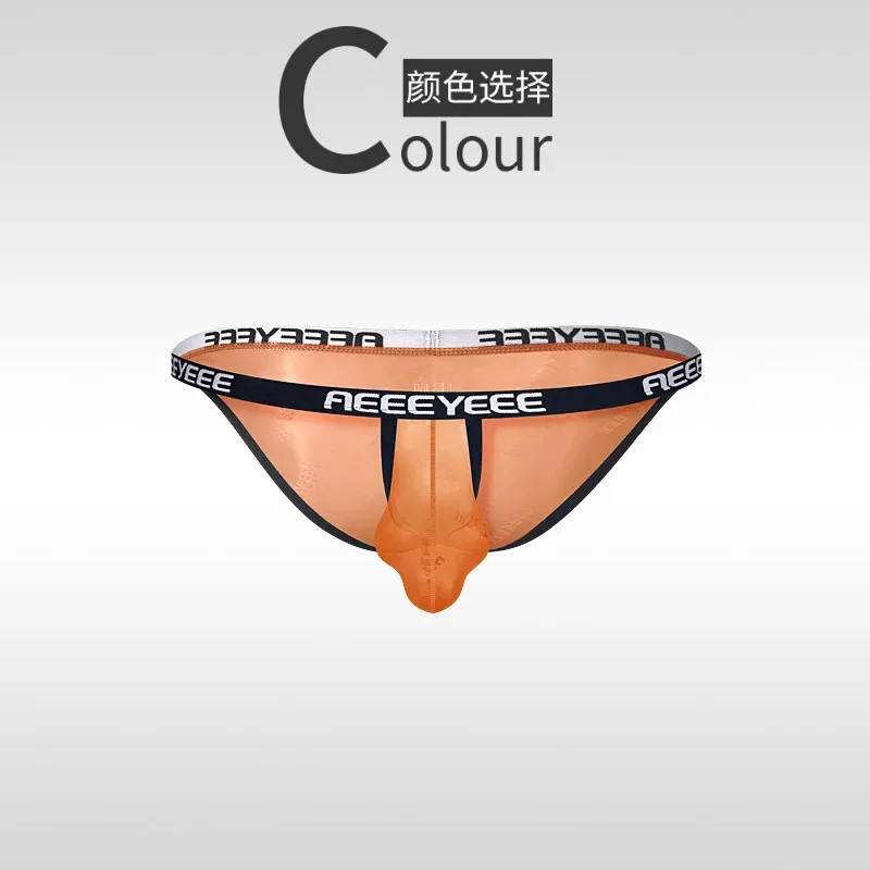 Sexy Mens Underwear Ice Silk U Convex Men Briefs Slit Thin Breathable Transparent Man Panties Low Waist Slip Homme Трусы Мужские