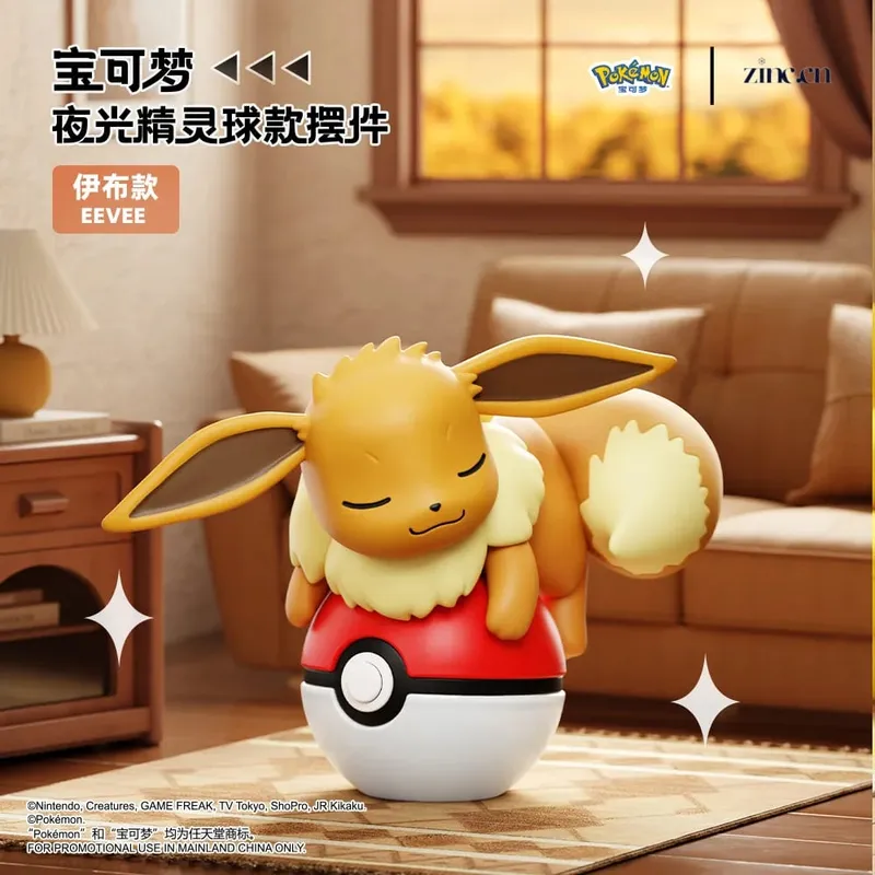 פוקימון מקורי Pikachu Eevee Psydusk Squirtle Charmander Bulbasaur אנימה פעולה איור צעצוע בובת רכב קישוט מתנת חג המולד