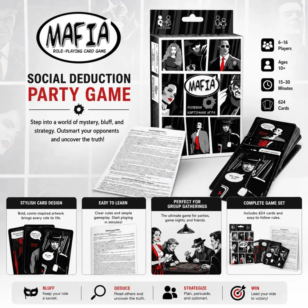 Bestselling Kid-Approved MAFIA Card Game-Fun Role-Playing Interactive Game for Adults & Teens Party Entertainment-RussianVersion
