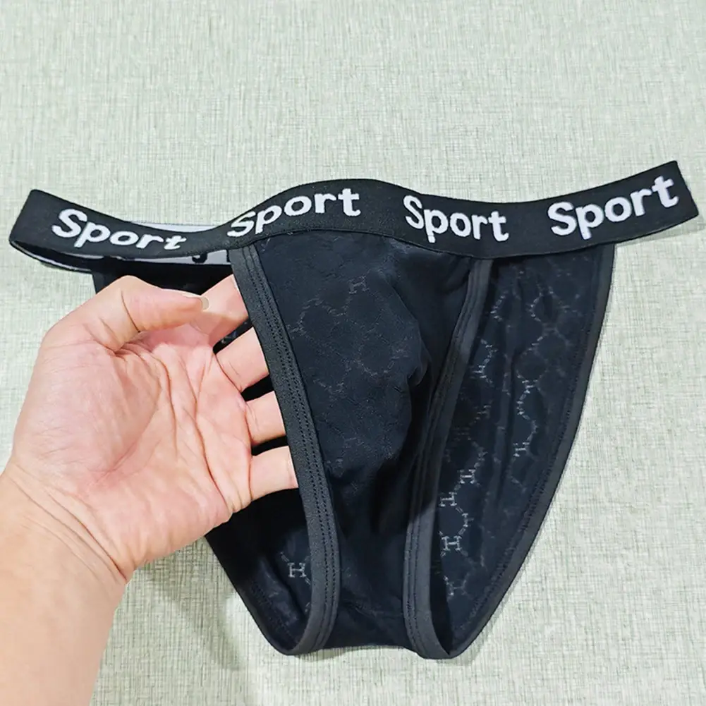 Men Jacquard High Fork Briefs Breathable Underwear gay No Crotch Tightness Lingerie Quick Dry Men's panties Seamless Underpants
