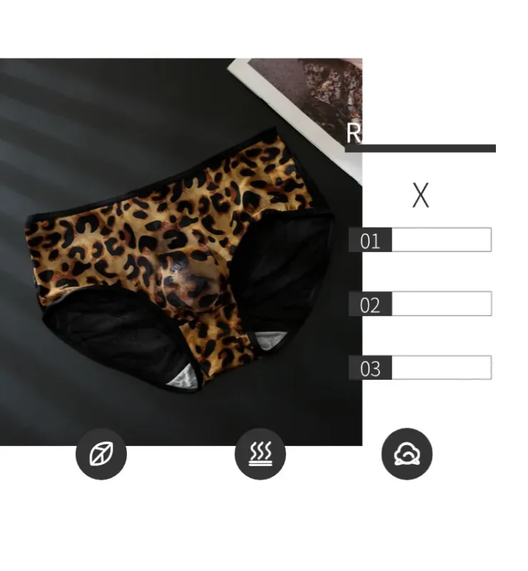 Men's Leopard Zebra Lace Brief 3D Contour Pouch High Rise Underpant High Elastic Sexy Male Underwear Breathable Sports Panties
