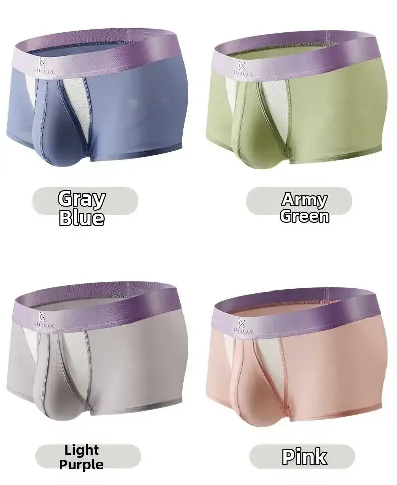 Summer Ice Silk Underwear Men's Quick Drying Boxer Shorts Lightweight Breathable Separable Side Opening Non Detachable Panties