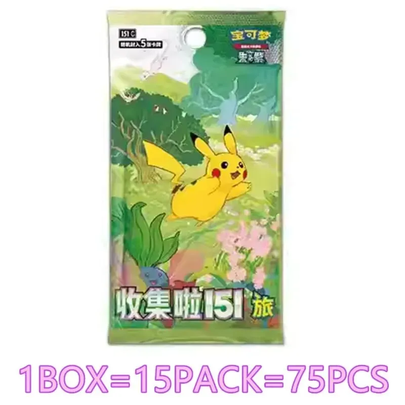 Pokémon Original Card 151 Series Vol.3 PTCG Official Genuine Supplement Package Animation Collection Card Table Game Toy Gifts