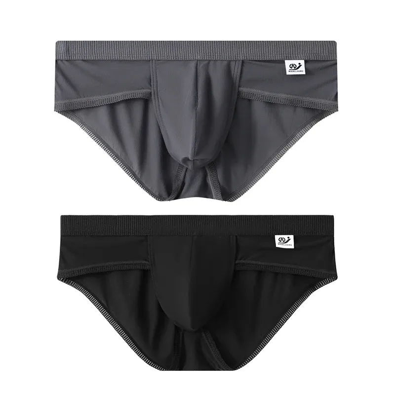 Men's Ice Silk Seamless Briefs Ultra-Thin Breathable Underwear with Sexy U Convex Pouch Mid-Waist Comfortable Summer Shorts