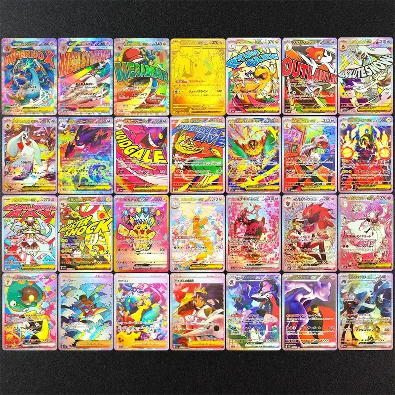 Proxy Pokemon Card PTCG Mega Dream MC Dragonite Gengar Pikachu MA MUR Ιαπωνική συλλογή εμπορικών καρτών