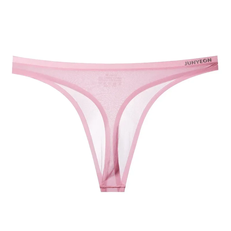 Men's Ice Silk Underwear Summer Ultra-Thin Nude Feel Breathable Seamless Sexy Transparent Underpants Pouch Lingerie Bikini Slip