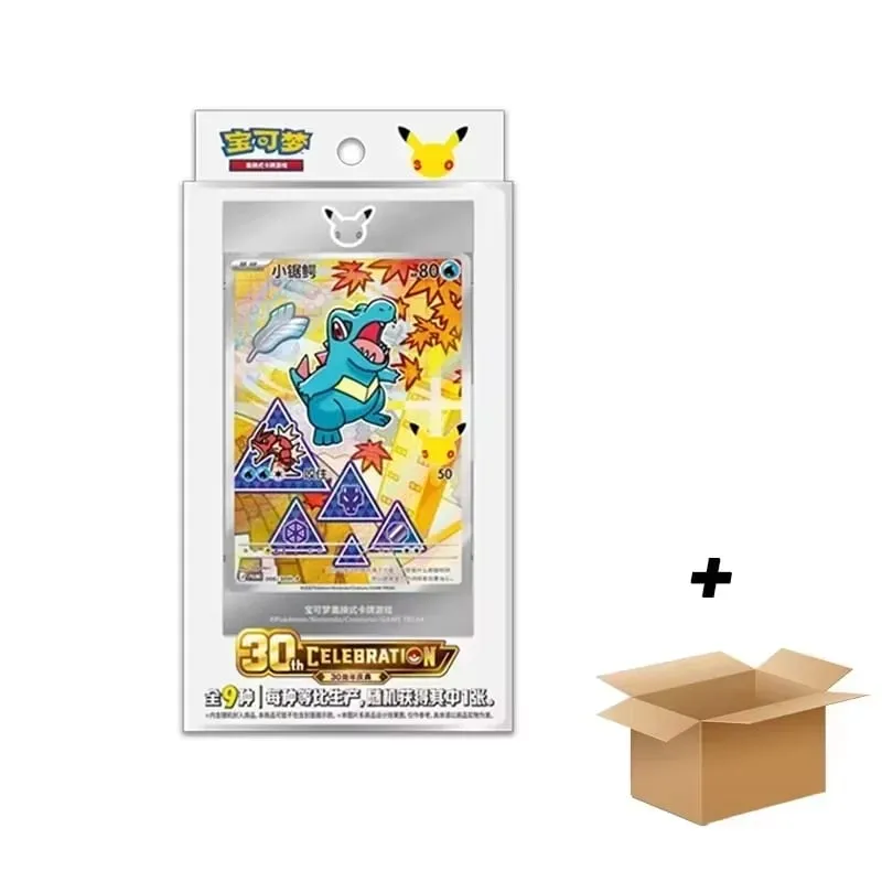 Original Pokemon 30th Anniversary Vol.1 Vol.2 Vol.3 Original Partner Special Illustration Set Gift Box PTCG Collectible Cards