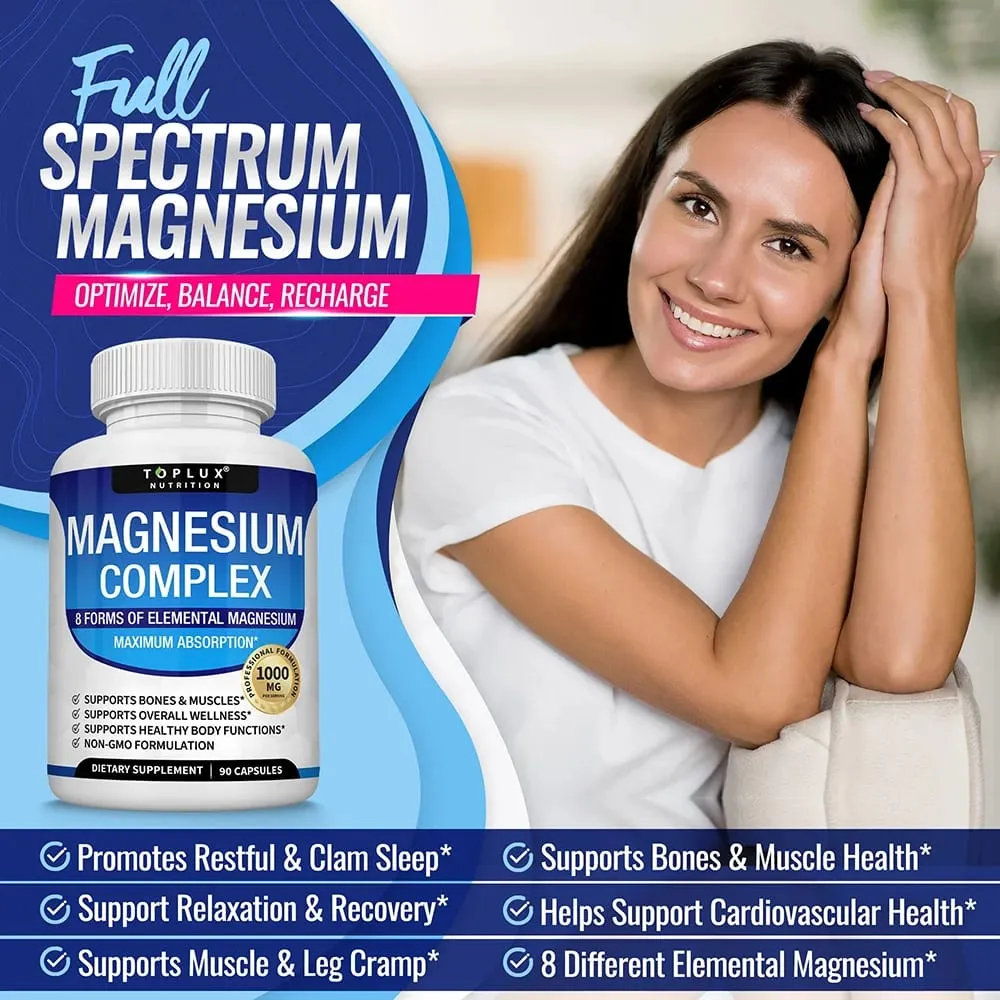 תוסף מגנזיום קומפלקס 1000MG - מגנזיום גליצינאט ציטראט ומלט - תמיכת שינה הפגת מתח שרירים והרפיה
