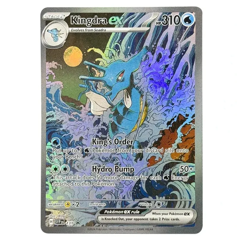 PKM אנגלית כרטיס בודד מתגבר ניצוצות Latios Hydreigon Pikachu Milotic Kingdra משחקי מסחר קולקציית PTCG Proxy Toys מתנות