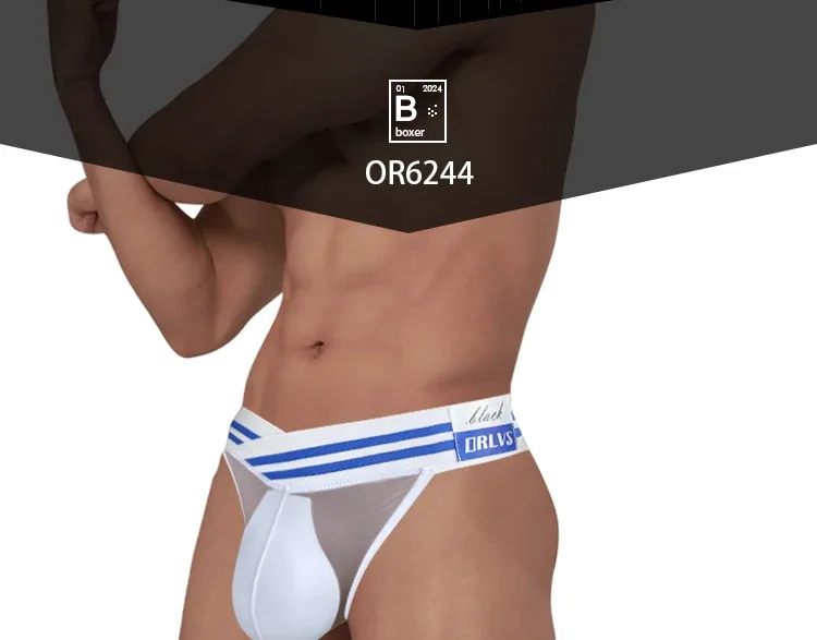 Men's Ice Silk Ultra-Thin Barely-There Mesh Sheer Briefs, Striped V-Shape Elastic Waistband Summer Daily Commute Underwear