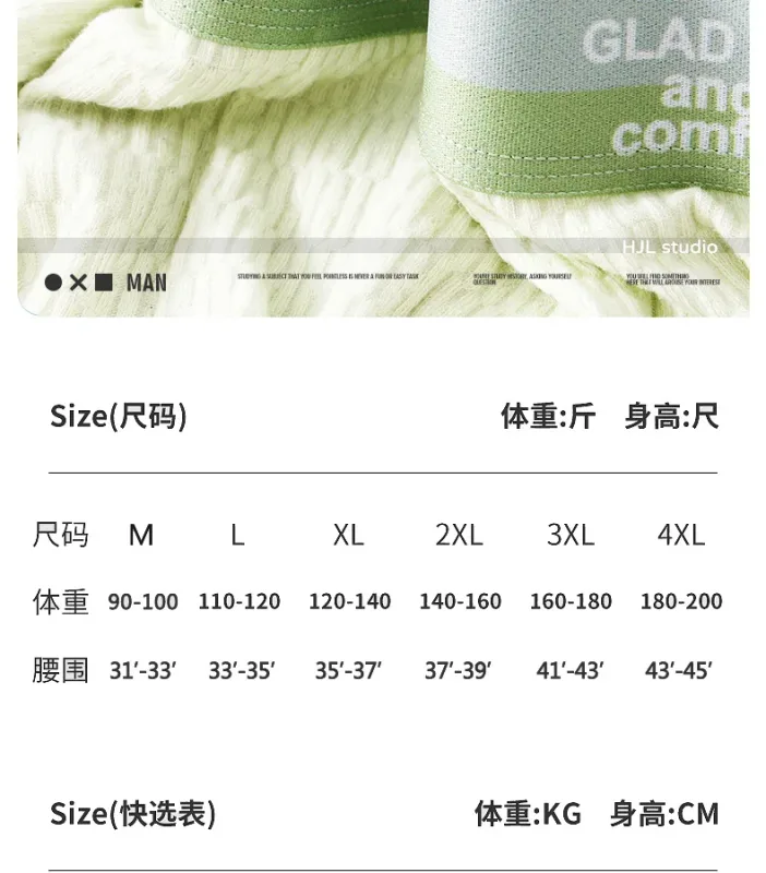 Summer New Men's Solid Color Cotton Briefs, Minimalist Breathable Thin Underwear, Trendy Trunks Male Bikini Underpants