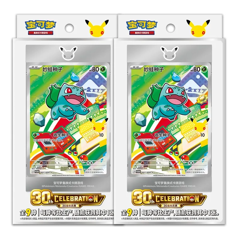 Hot 100% Official Pokemon 30th Anniversary Box Set Simplified Chinese PTCG Gem Pack Original Partners Special Illustration Cards