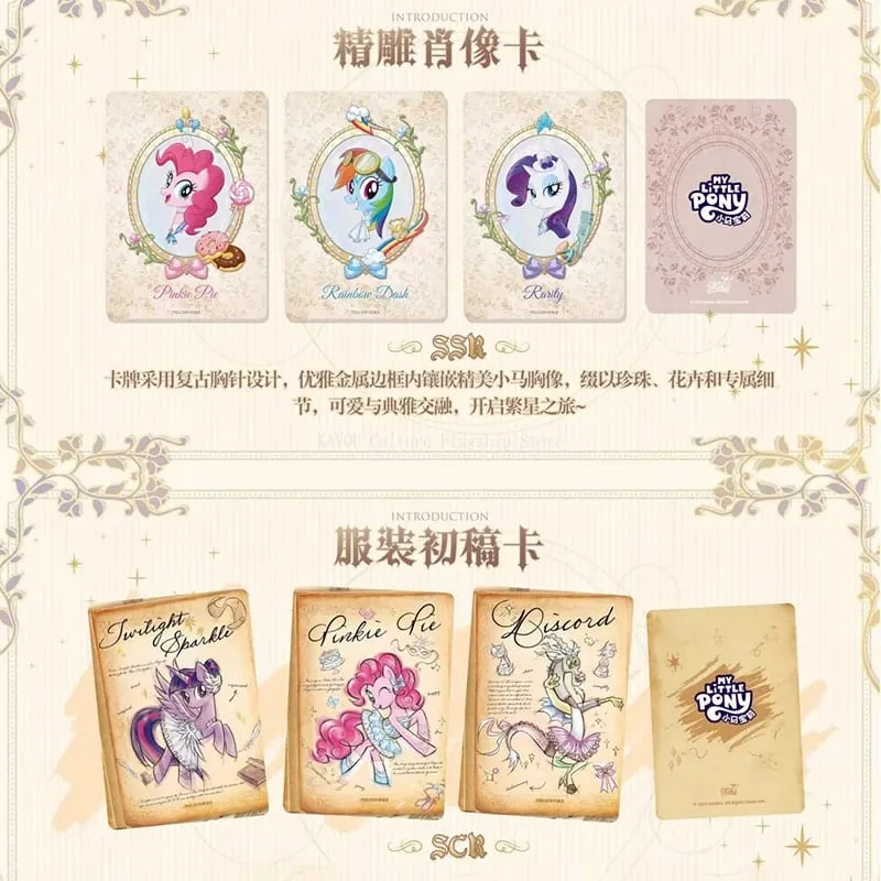 Asli My Little Pony - Kartu Persahabatan Selamanya - Paket Berbintang Edisi Kedua Kartu Balet Hadiah Gadis Periferal Anime