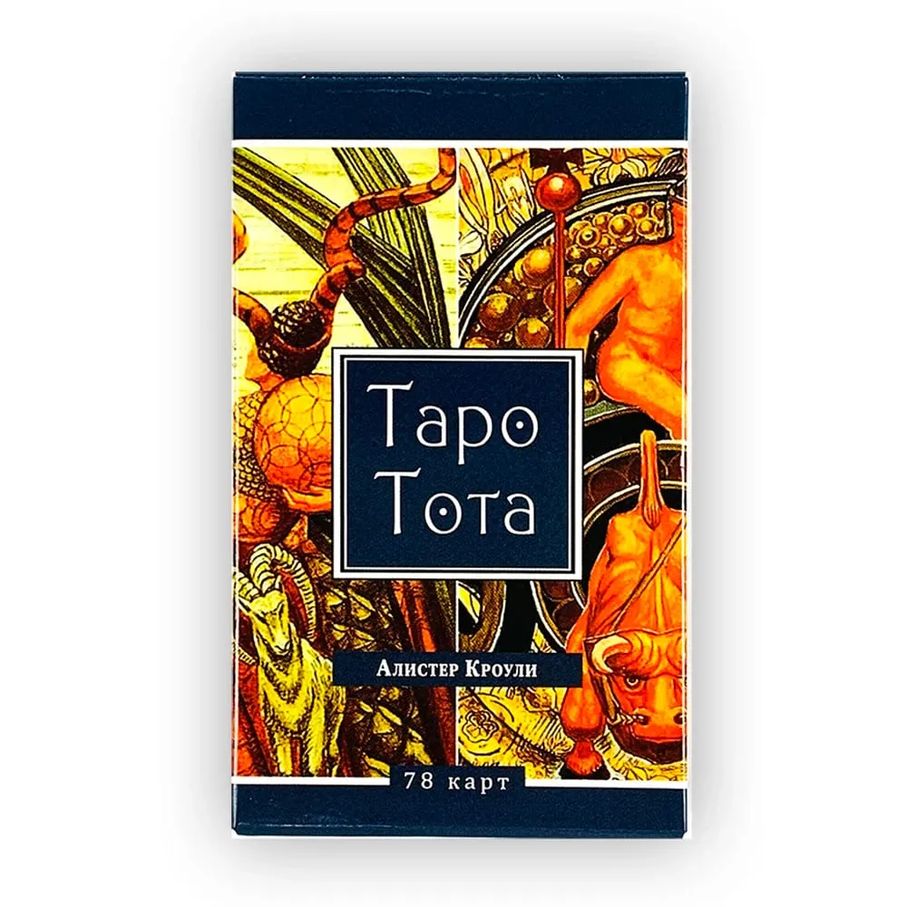 Tarot Deck 78‑Cards Russian Version Tapo Tota Mysterious Divination Fortune-Telling Επιτραπέζιο Παιχνίδι για Συλλεκτές Ταρώ