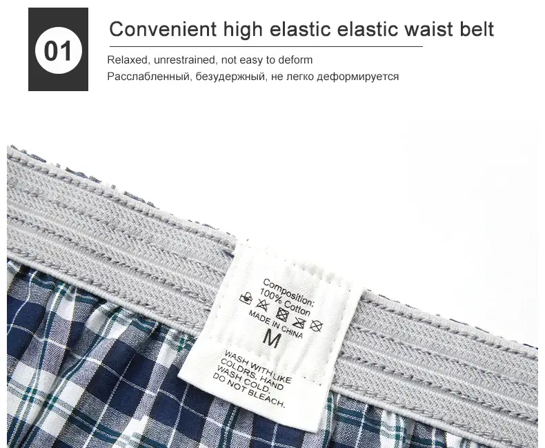 3/5/10Pcs/lot Boxer Men Underwear Cotton Man Short Breathable Plaid Flexible Shorts Boxer Male Underpants Plus Size BoxerShorts