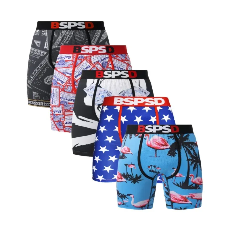 N2BS-5Pcs