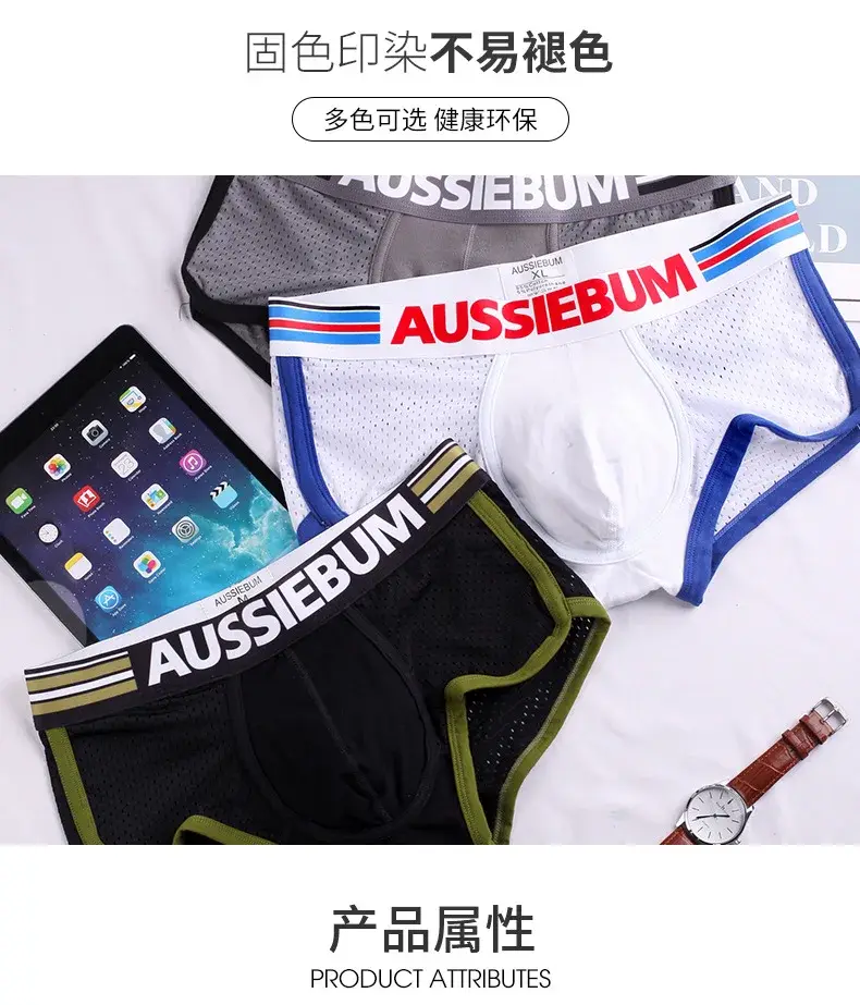 Cotton men's underwear men's boxers net through u convex design boxers boxers men's underwear