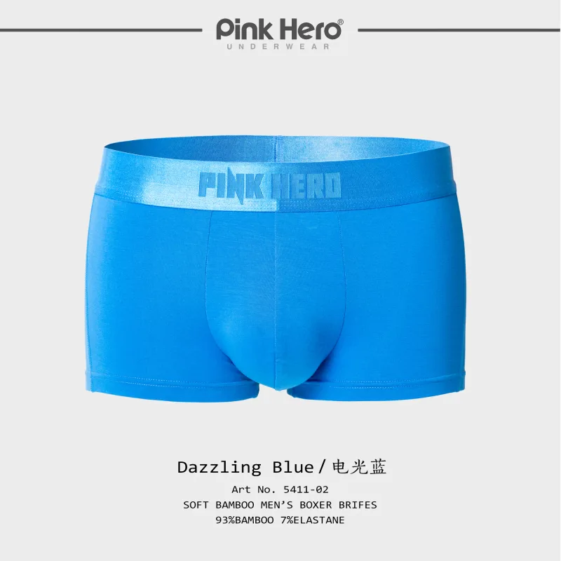 Dazzling Blue