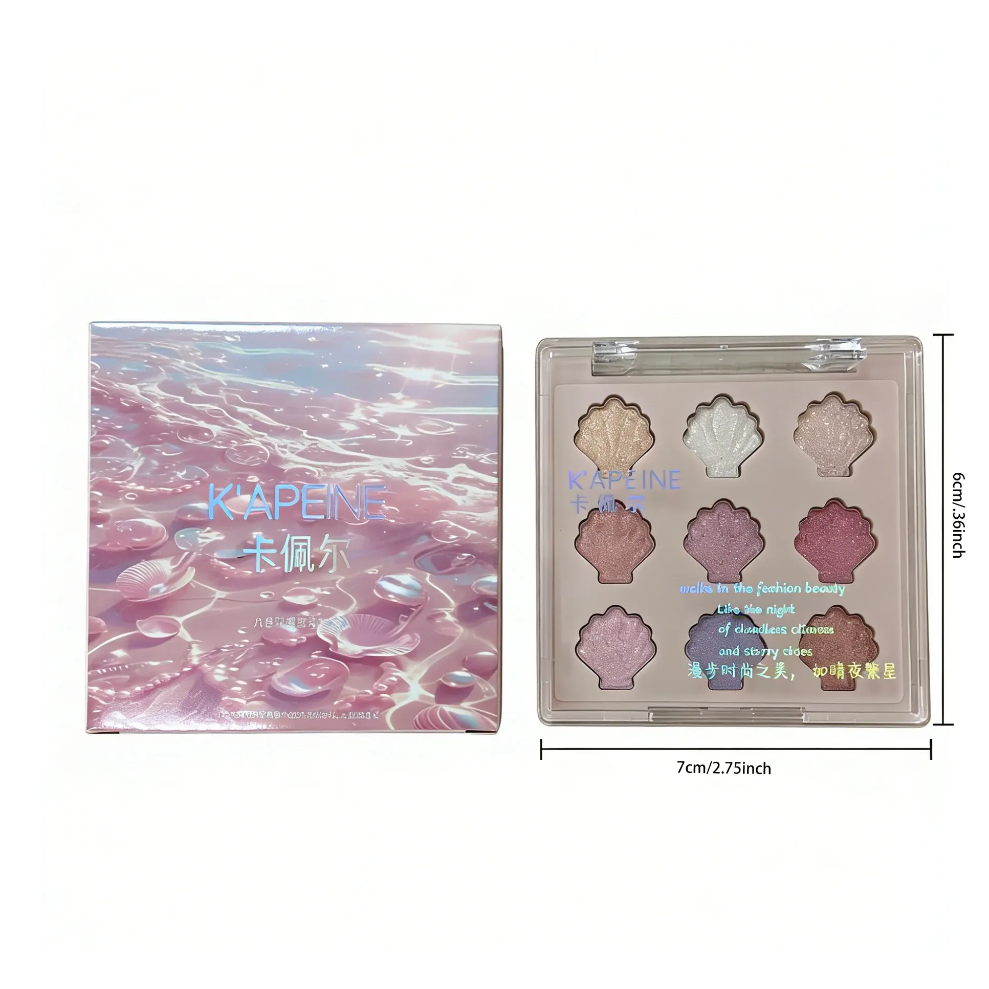 Shimmering Star Shell παλέτα ματιών 9 χρωμάτων Mermaid Sparkle Glitter Highlighter Μακιγιάζ ματιών για Graduation Party Glam