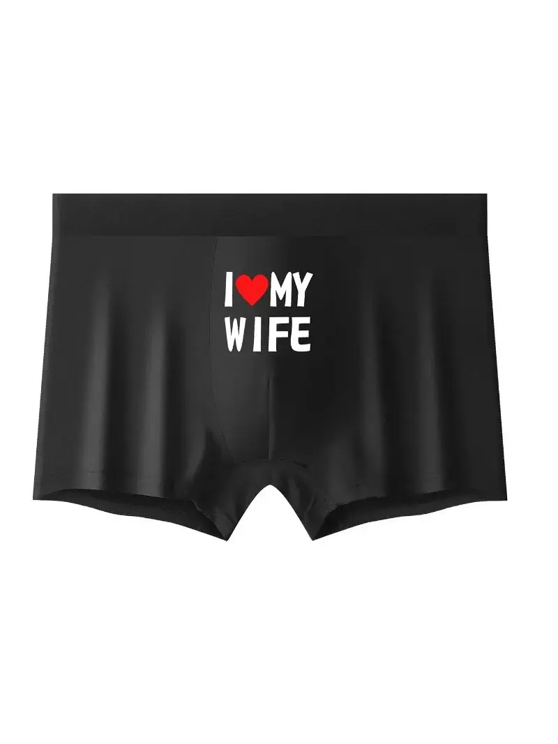 2024 New Style Men Underwear Black Color Men Boxer Fashion Personalized Printing I Love My Wife Soft Breathable Men Underpant